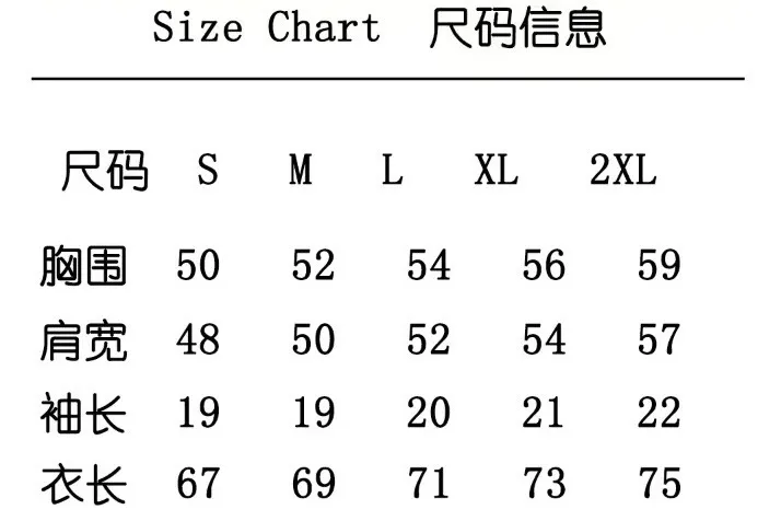 ance 2026 t Same Style Size：S M L XL XXL ：Black White